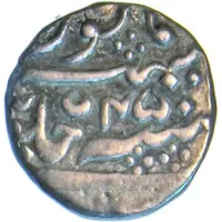 1/4 Rupee - Krishna Raja Wodeyar