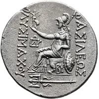 Tetradrachm In the name of Lysimachus