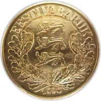 1 Kroon Restrike Issue