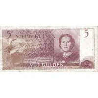 5 Gulden