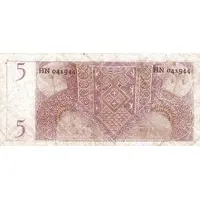 5 Gulden