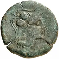 As legend eba, without bull