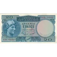 20 Drachmai