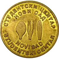 Token - Student Canteen Token Novi Sad