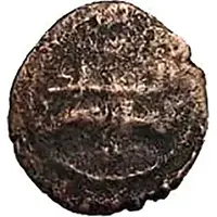 Fals - al-Nasir Salah al-Din Yusuf - Saladin Aleppo