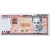 1000 Pesos 65th anniversary of Cuba`s banking nationalization
