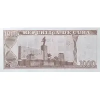 1000 Pesos 65th anniversary of Cuba`s banking nationalization