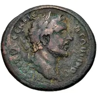 Æ 32 - Antoninus Pius EΠΙ ΠΟΠΛΙΟV ΓΡΑΜΜΑΤEΩC ΤΡΑΛΙΑΝΩΝ