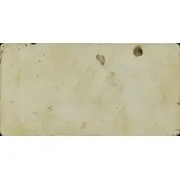 1 Peseta Cervera del Llano