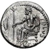 Stater - Balakrus Tarsos