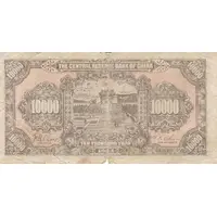 10 000 Yuan The Central Reserve Bank of China