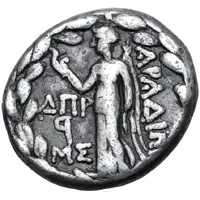 Tetradrachm ΔΠP, MΣ