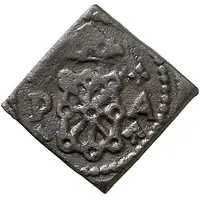 1 Cornado - Ferdinandus VI