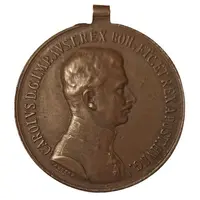 Medal for Bravery - Karl I bronze