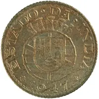 1/4 Rupia - Republic Pattern, Lisboa mint