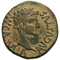 As - Augustus L BAEB PRISCO II VIR C GRAN BROC