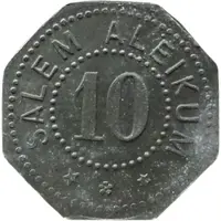 10 Pfennigs - Dresden Cigarettenfabrik Yenidze