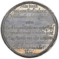 1 Thaler - Ernest I Death