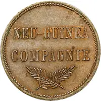 2 Pfennig - Wilhelm II