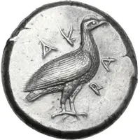 Didrachm
