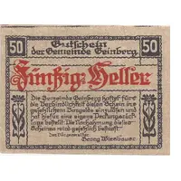 50 Heller Geinberg