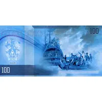 100 PI Pounds HMS Bounty