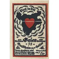 75 Heller Gries am Brenner