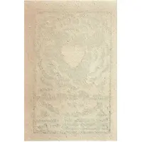 75 Heller Gries am Brenner