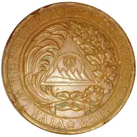 Medal - Union Pact Republic of Central America