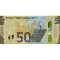 50 Manat