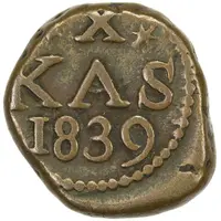 10 Cash - Frederik VI