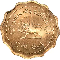 Tola Habib Bank issue