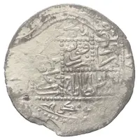 1 Akce - Muhammad bin 'Ala ad-Din Konya