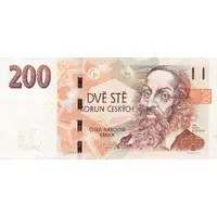 200 Korun With Omron Rings