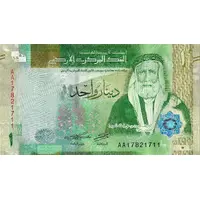 1 Dinar
