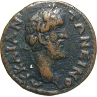 Æ24 - Antoninus Pius ΑΒΩΝΟΤΕΙΧΕΙΤΩΝ