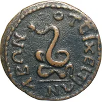 Æ24 - Antoninus Pius ΑΒΩΝΟΤΕΙΧΕΙΤΩΝ