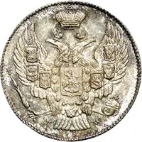 40 Groszy / 20 Kopěek - Nikolai I Warszawa mint