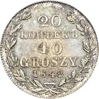 40 Groszy / 20 Kopěek - Nikolai I Warszawa mint