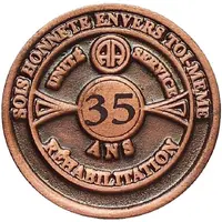 AA Token - Alcoholics Anonymous 35 years