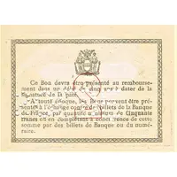 2 Francs - Chambre de Commerce de Béthune 62