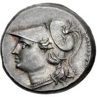 12 Litrai - Fifth Democracy