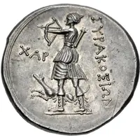 12 Litrai - Fifth Democracy