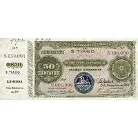 50 Centavos seal type III