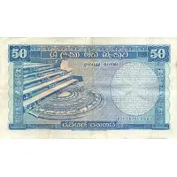 50 Rupees