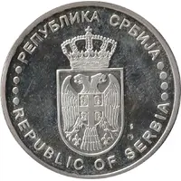 Token - Zemun Borca bridge