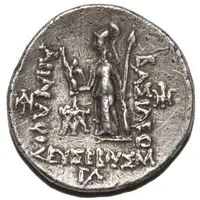 Drachm - Ariarathes V Eusebes