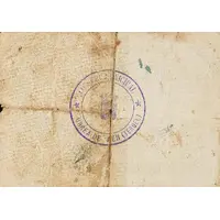 1.50 Pesetas Urrea de Gaén