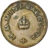 1/2 Anna Mint Canteen Token