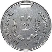 Medal - 25th Anniversary TEQ S.-A. St-A.